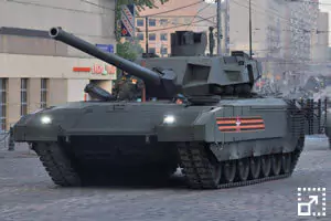 >T-14 Armata