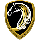 Al Fursan (Logo)