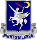 160th Special Operations Aviation Regiment